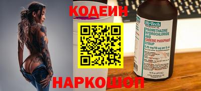 амф Гусь-Хрустальный