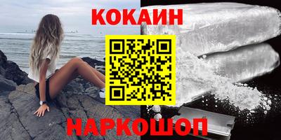 амф Гусь-Хрустальный