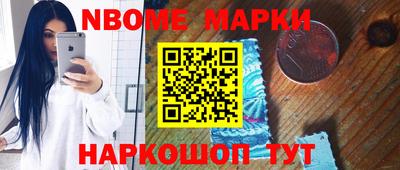 соль ск Гусиноозёрск