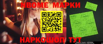 амф Гусь-Хрустальный