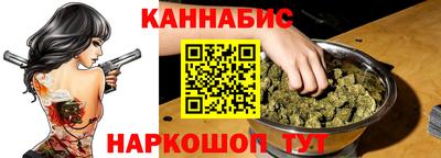 jwh Гусев