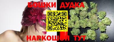 соль ск Гусиноозёрск