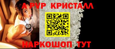 соль ск Гусиноозёрск
