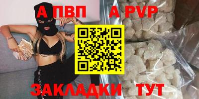 jwh Гусев