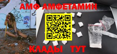 соль ск Гусиноозёрск
