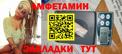 соль ск Гусиноозёрск