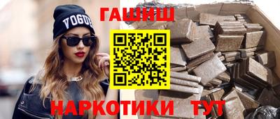 jwh Гусев